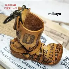 Item thumbnail for item 0c8c4208-2f73-406d-82c3-c1f33e2301b2