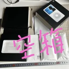 Apple iPod MA002J（第5世代 30GB ホワイト）と付属品 Apple iPod MA002J（第5世代 30GB ホワイト）と付属品