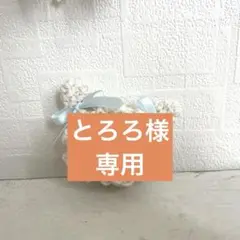 ケモ耳帽子