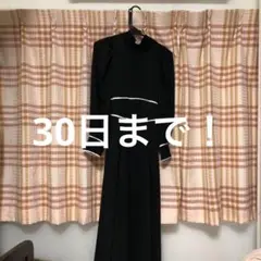 Item thumbnail for item 019466bf-28ae-468c-bfb9-ec5ffe3d5f73