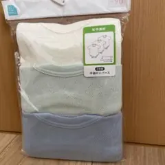 半袖ロンパース 90cm 3枚セット