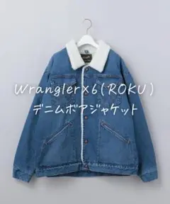 2025年最新】6(ROKU) BEAUTY&YOUTH UNITED ARROWS レディース G