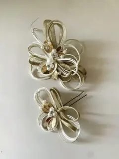 Item thumbnail for item 24cb2638-b88e-4b48-b4e4-30499e79940f