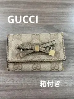 GUCCI キーケース ジャンク品