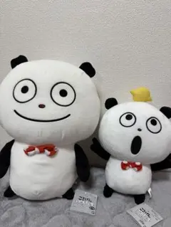 Item thumbnail for item ccefbfe8-2d77-448a-93c1-228045864d23