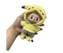 LABUBU ラブブ17センチ ぬい服 着ぐるみ　ピカチュウ