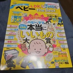 Item thumbnail for item 2a52bbb5-0312-43e8-a356-07d9060a84ef