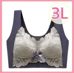 Item thumbnail for item 35744210-c9e5-4fa5-b149-a7aa39c85acd