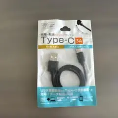 USB A to Type-C 3Aケーブル 50cm VM-13A
