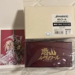 2025年最新】シャーマンキング オルゴールの人気アイテム - メルカリ
