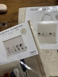 HOBBYRA HOBBYRE スヌーピー フラットバッグとポーチセット