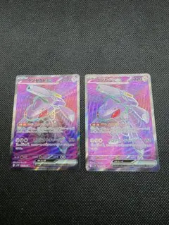 ポケモンカード　ゲノセクトexsr 　匿名配送