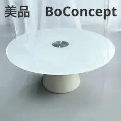 【キズあり・BoConcept】シンプルな強化ガラス製・Adriaローテーブル 2025年最新】ボーコンセプト 天板の素材：ガラス センター