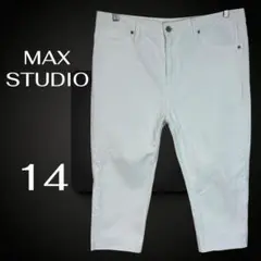 【MAXSTUDIO indigo】ストレッチクロップドデニムパンツ　テーパード