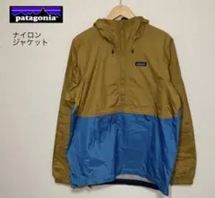 2025年最新】パタゴニア トレントシェル プルオーバーの人気