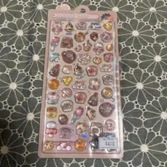 ボンボンドロップシール クーリア ハムスター