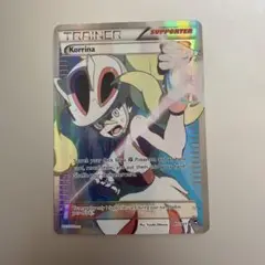 コルニ 英語版ポケモンカード SR