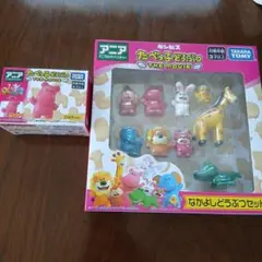 たべっ子どうぶつ THE MOVIE フィギュアセット