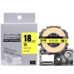 Item thumbnail for item 4dde70a2-f75e-43b2-97ce-753f31315139