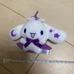 サンリオ　シナモロール　マスコットキーホルダー