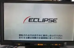 ECLIPSE
