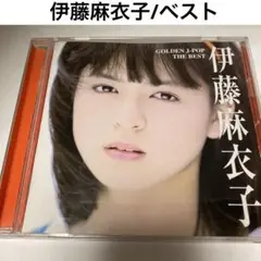 2025年最新】いとうまい子 カレンダーの人気アイテム - メルカリ