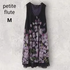 プチフルート ノースリーブ フレアワンピース ひざ丈 M 黒 紫 花柄 ゆったり