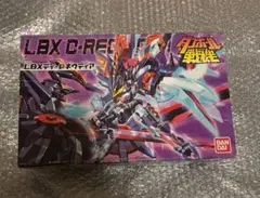 2025年最新】LBX烈伝 History of Justice の人気アイテム - メルカリ