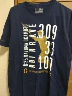 岡本和真 記念Tシャツ