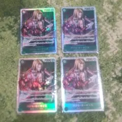 ワンピースカード SR ホーキンス