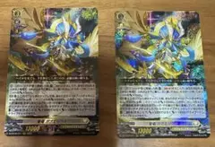 Item thumbnail for item 6a632737-4f6a-49eb-81d3-706955cc85c9