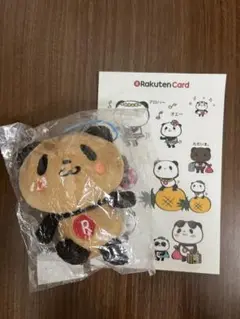 【新品未開封】楽天日焼けパンダ　ハワイ限定　シールセット