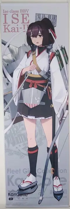 2025年最新】#タペストリー_kmymの人気アイテム - メルカリ