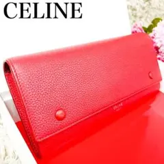 美品✨セリーヌ 長財布 マルチファンクション シルバーロゴ シボ革 レッド