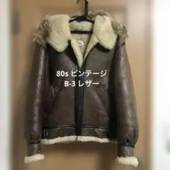 Item thumbnail for item dc6ec85b-f9c9-45ac-9dec-e7f19e9cfb53