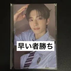 Item thumbnail for item 028c3c5d-d862-4e0f-bce7-ba869e1a2718