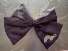 Item thumbnail for item 5d391d5e-6d62-487a-9501-d3f5103be50a