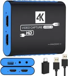 キャプチャカード 4Kパススルー 1080P 60FPS USB 3.0