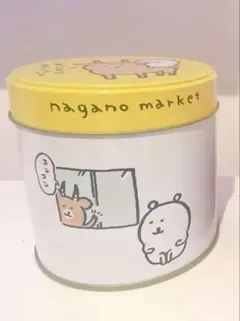 Item thumbnail for item 726a908a-6f48-4724-9c36-b40fb81e0517