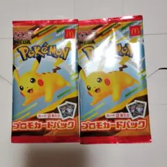ポケモン プロモカードパック ピカチュウ