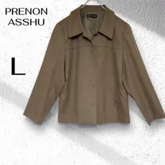 Item thumbnail for item f336628d-2a38-401e-8dca-6700477a42fc