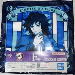 Item thumbnail for item 5459c330-d7fb-411a-890d-931b1a88d505