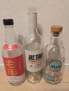 空き瓶セット 3本