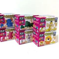 アニア たべっ子どうぶつ きりん らいおん わに うさぎ ぞう かば