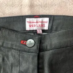 Vivienne Westwood RED LABEL デニムパンツ
