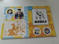 マッシュル-MASHLE- シール