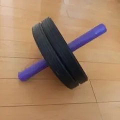 腹筋ローラー 二重ホイール 2.5kg 紫