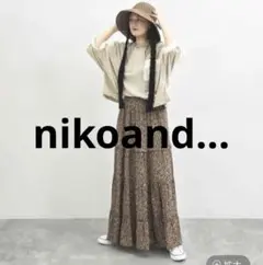 【今季完売】即購入可! nikoand... プリントティアードマキシスカート