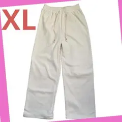 ワイドパンツ ホワイト XL 体型カバー 秋 冬 もこもこ 触り心地