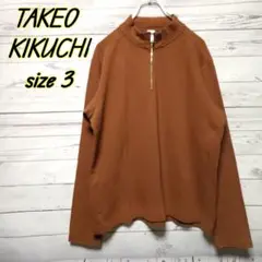 TAKEO KIKUCHI　サカリバハーフジップカットソー　テラコッタ3